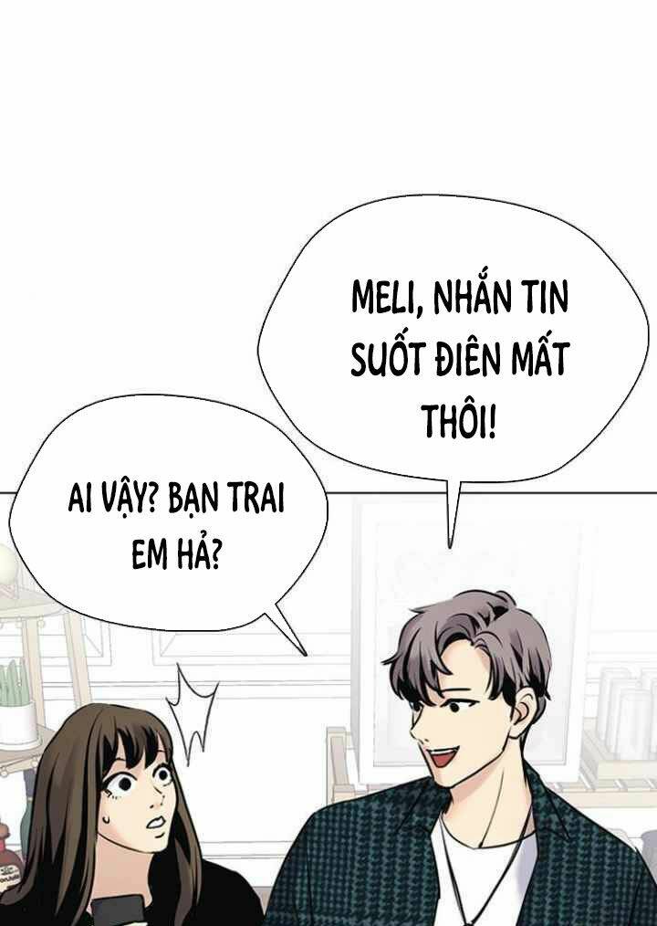 Desire Diary - Chương 9