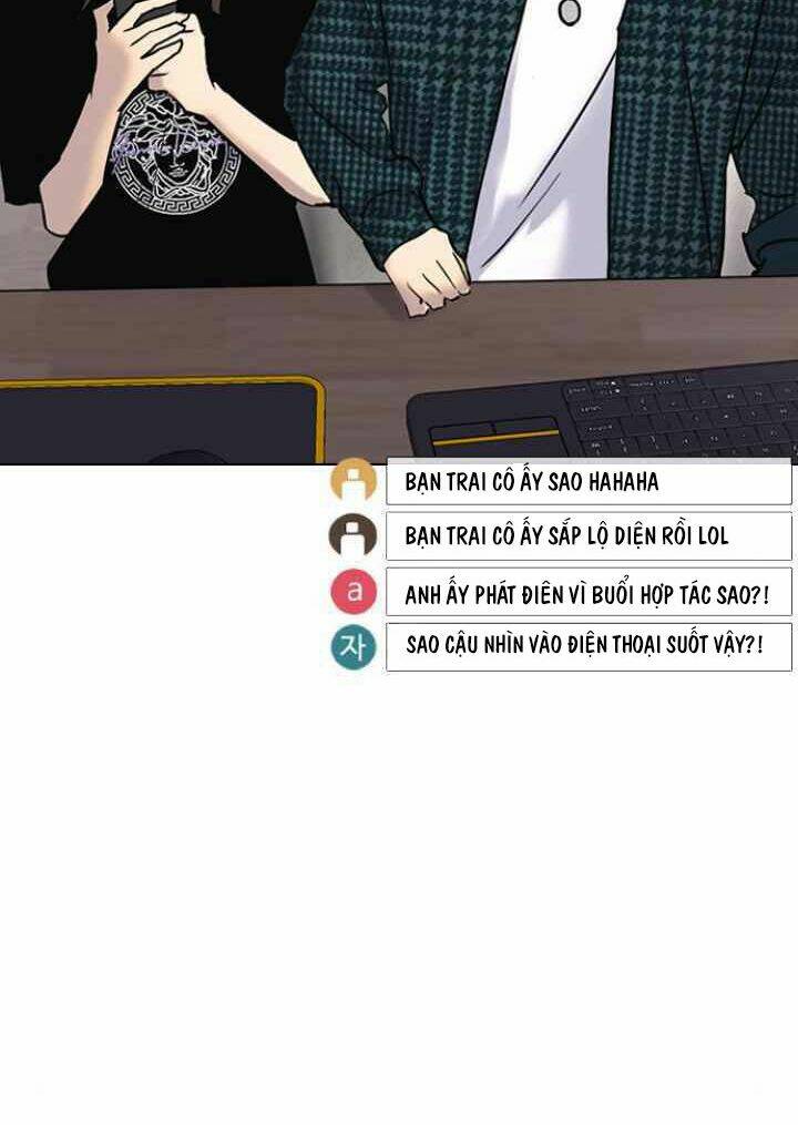 Desire Diary - Chương 9