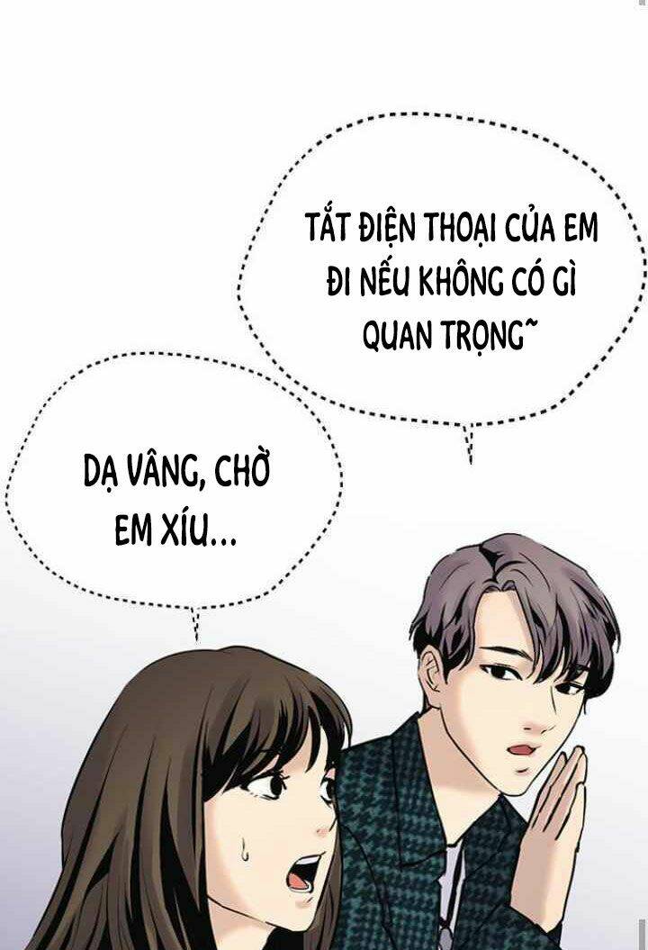 Desire Diary - Chương 9