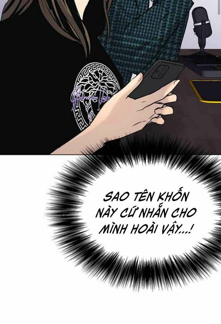 Desire Diary - Chương 9