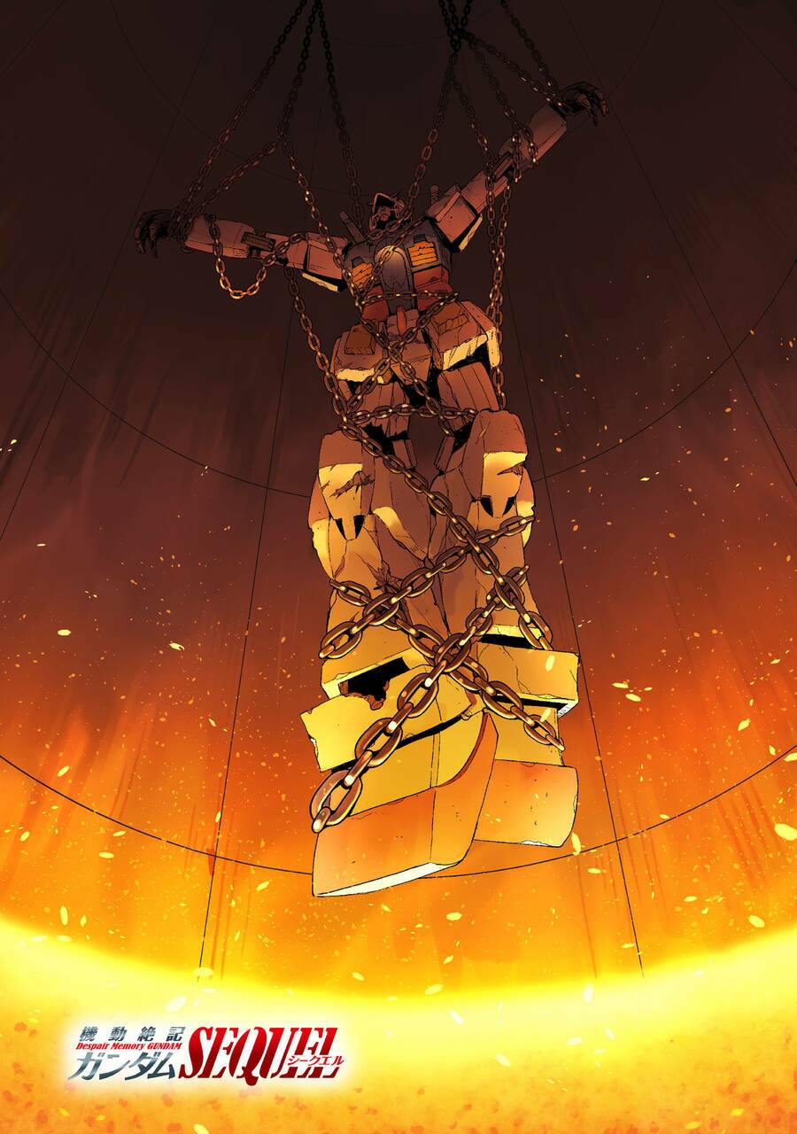 Despair Memory Gundam Sequel - Chương 1