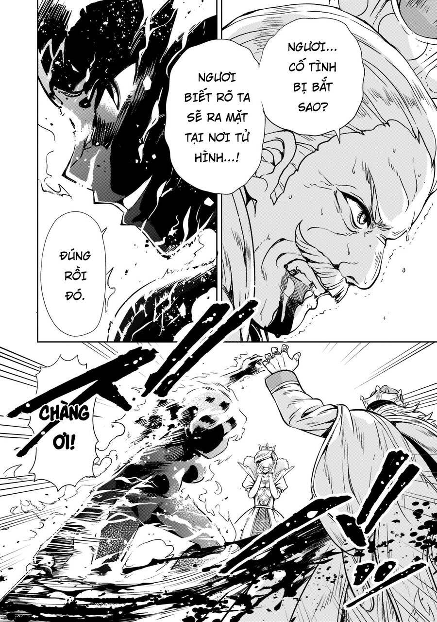 Despair Memory Gundam Sequel - Chương 1