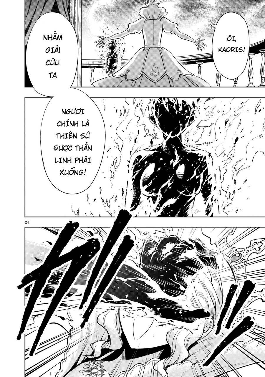 Despair Memory Gundam Sequel - Chương 1