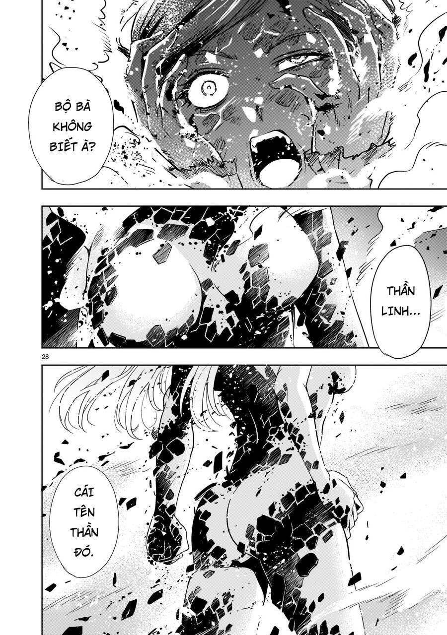 Despair Memory Gundam Sequel - Chương 1