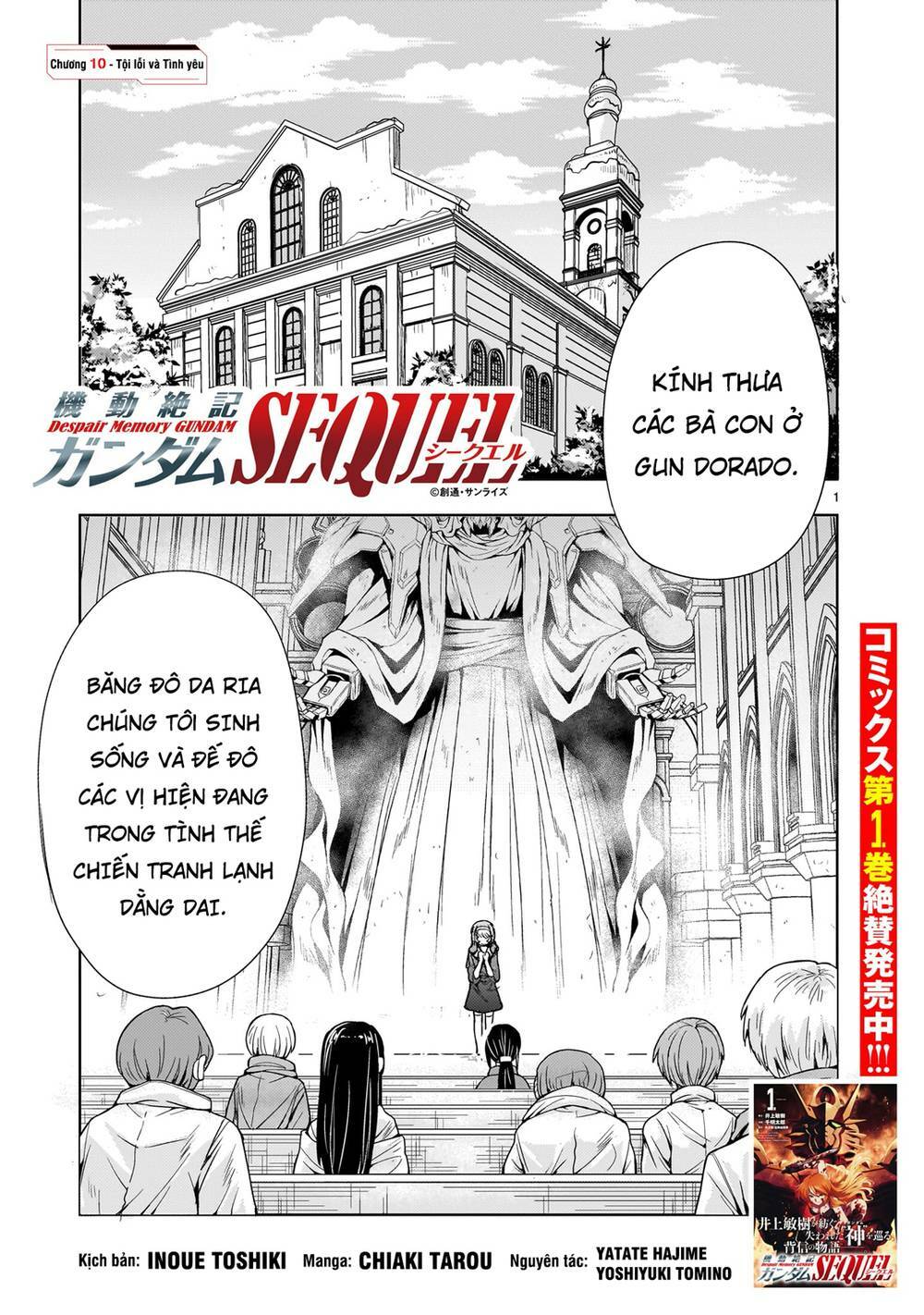 Despair Memory Gundam Sequel - Chương 10