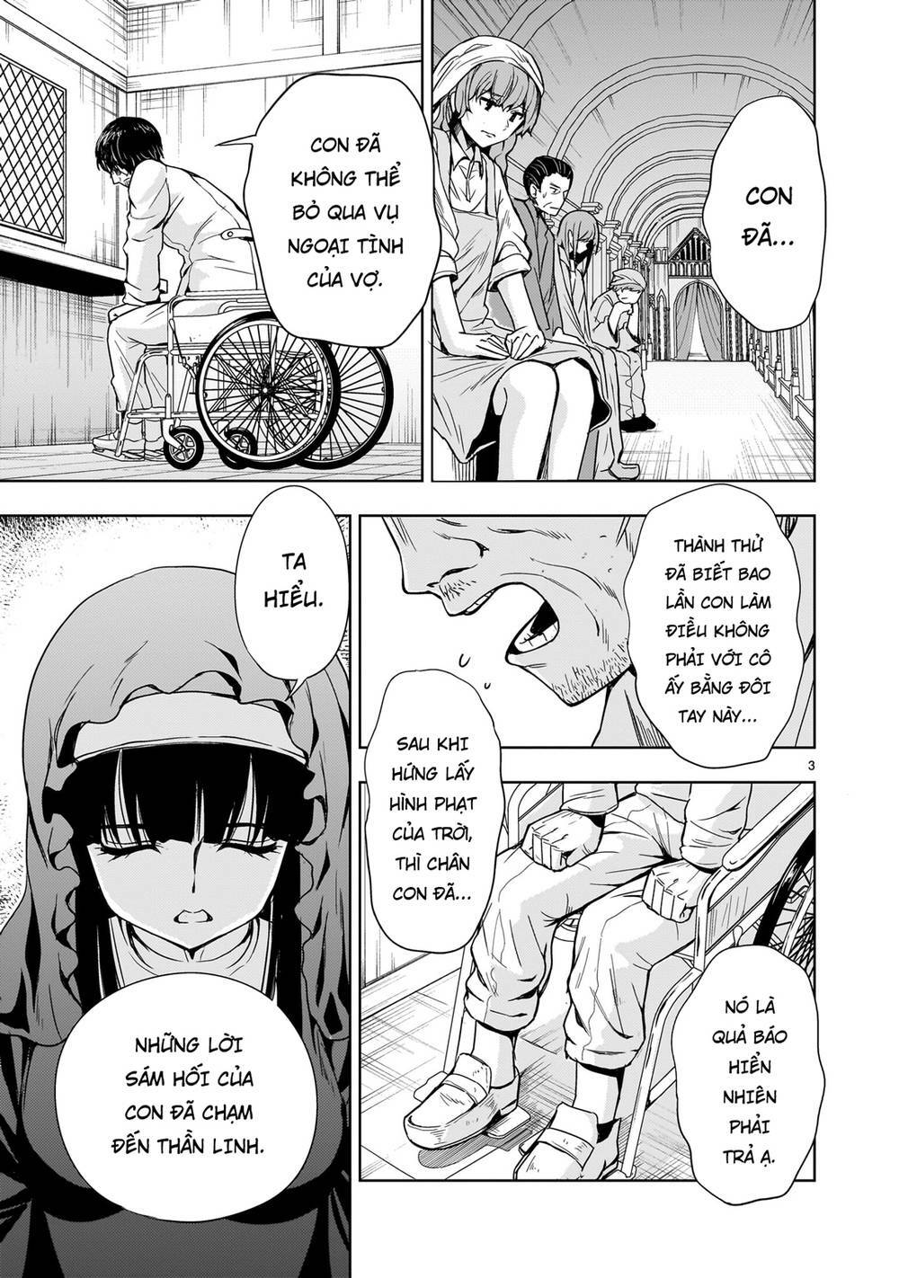 Despair Memory Gundam Sequel - Chương 10