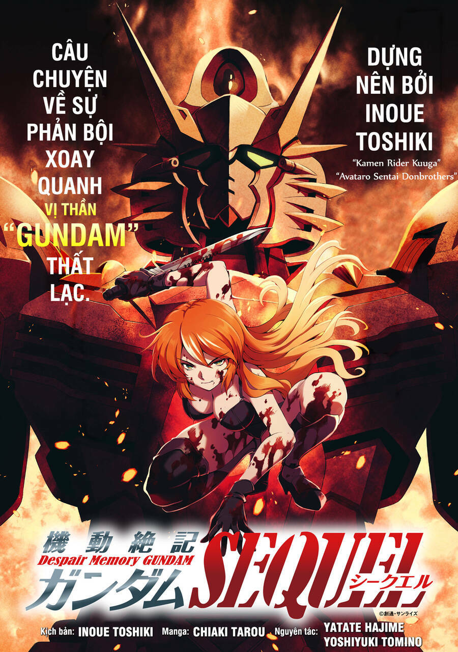 Despair Memory Gundam Sequel - Chương 11