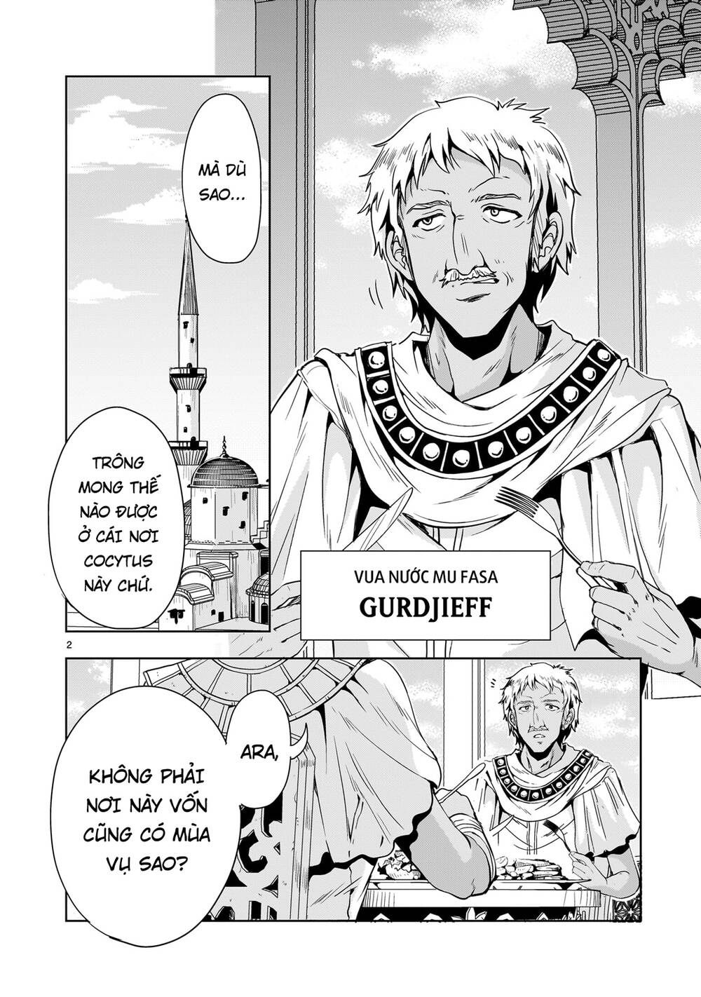 Despair Memory Gundam Sequel - Chương 12