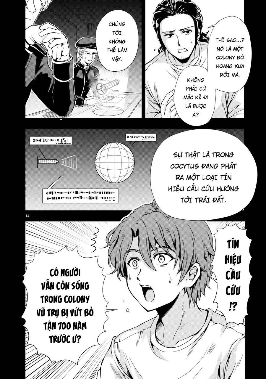 Despair Memory Gundam Sequel - Chương 3