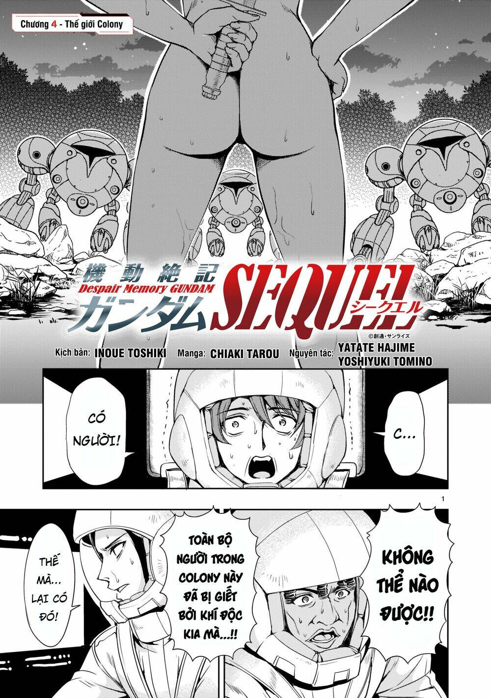 Despair Memory Gundam Sequel - Chương 4