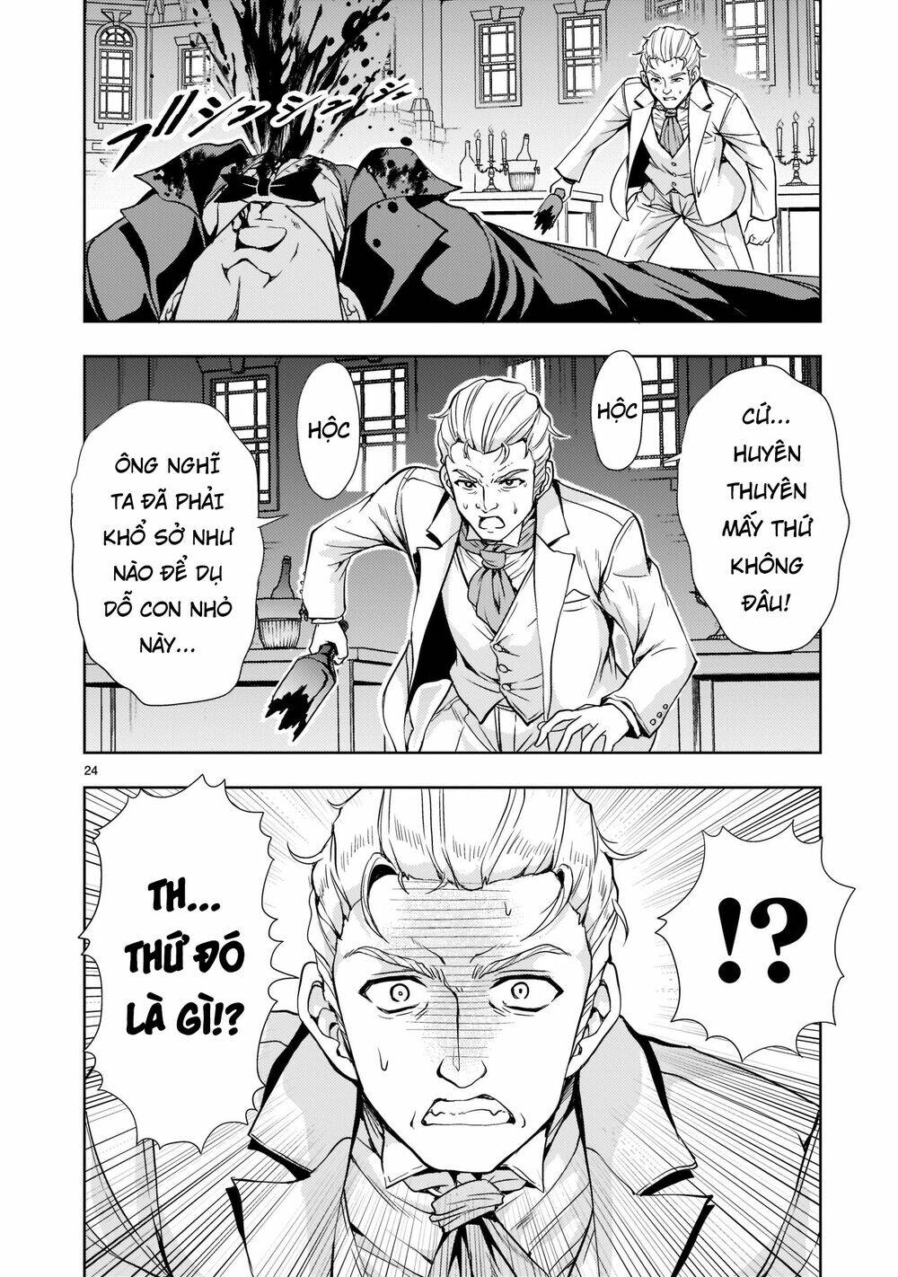 Despair Memory Gundam Sequel - Chương 4