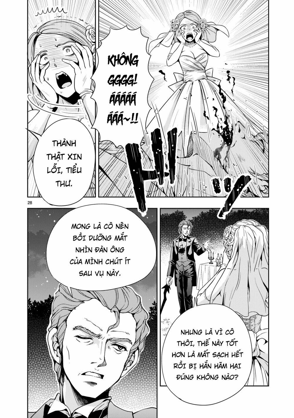 Despair Memory Gundam Sequel - Chương 4