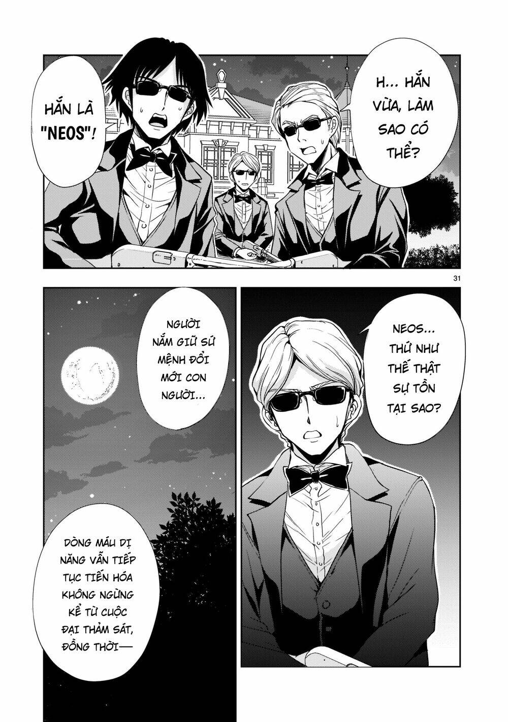 Despair Memory Gundam Sequel - Chương 4