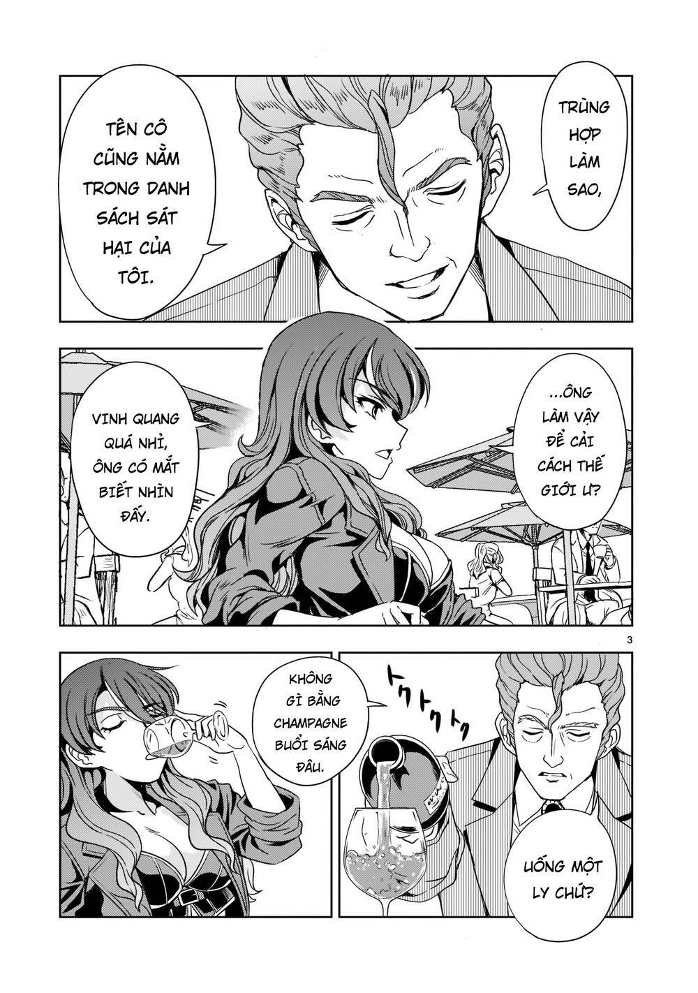 Despair Memory Gundam Sequel - Chương 6