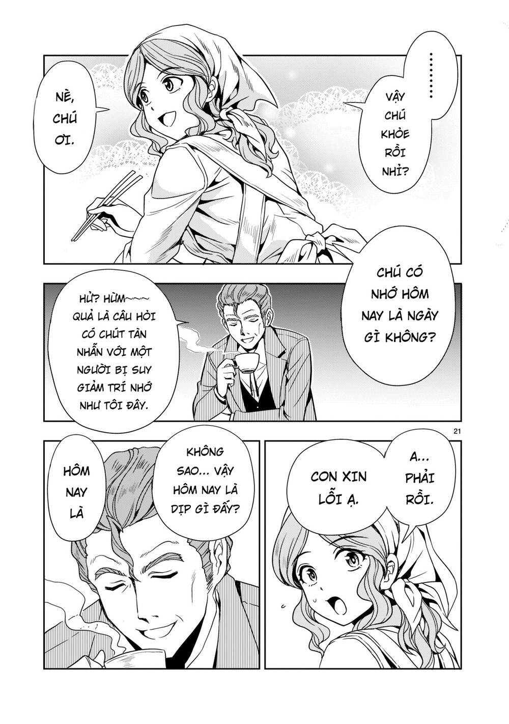 Despair Memory Gundam Sequel - Chương 7