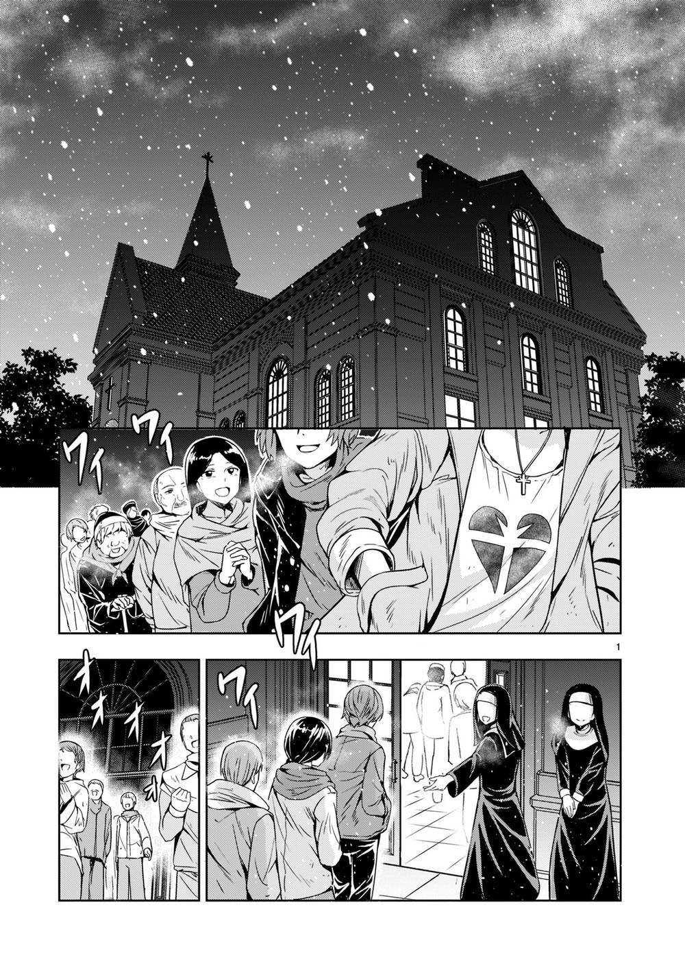 Despair Memory Gundam Sequel - Chương 9