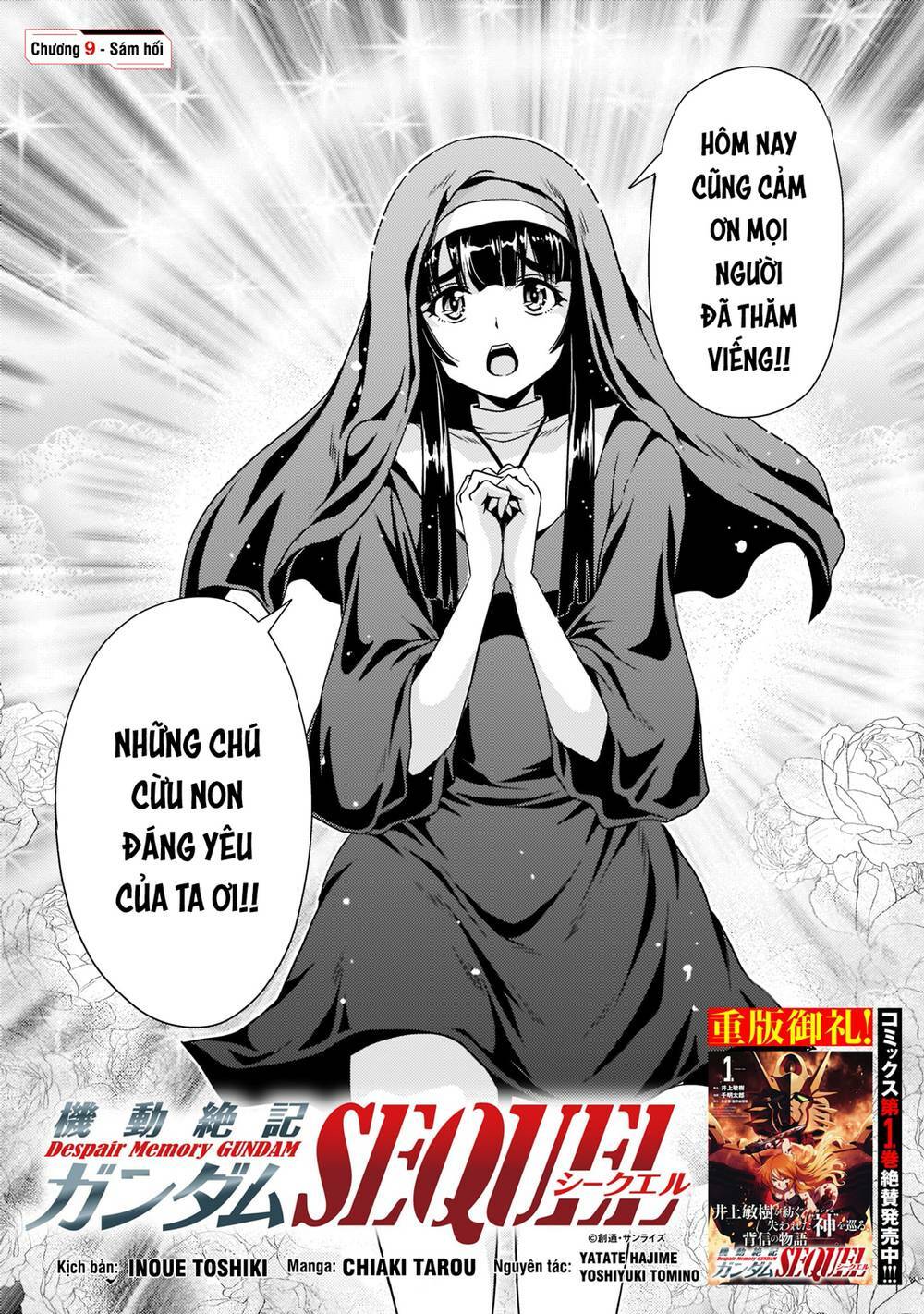 Despair Memory Gundam Sequel - Chương 9