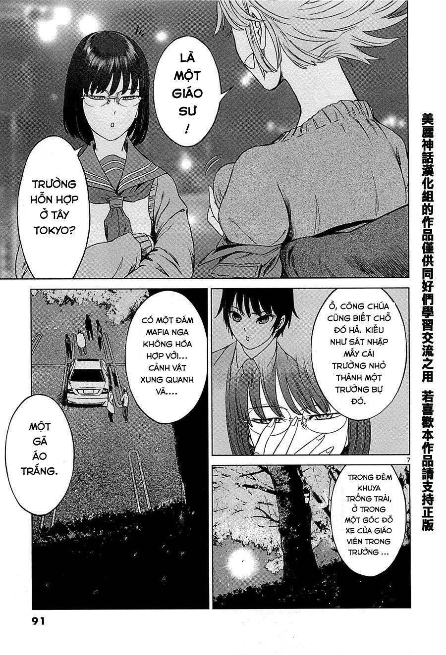 Destro 246 - Chương 10