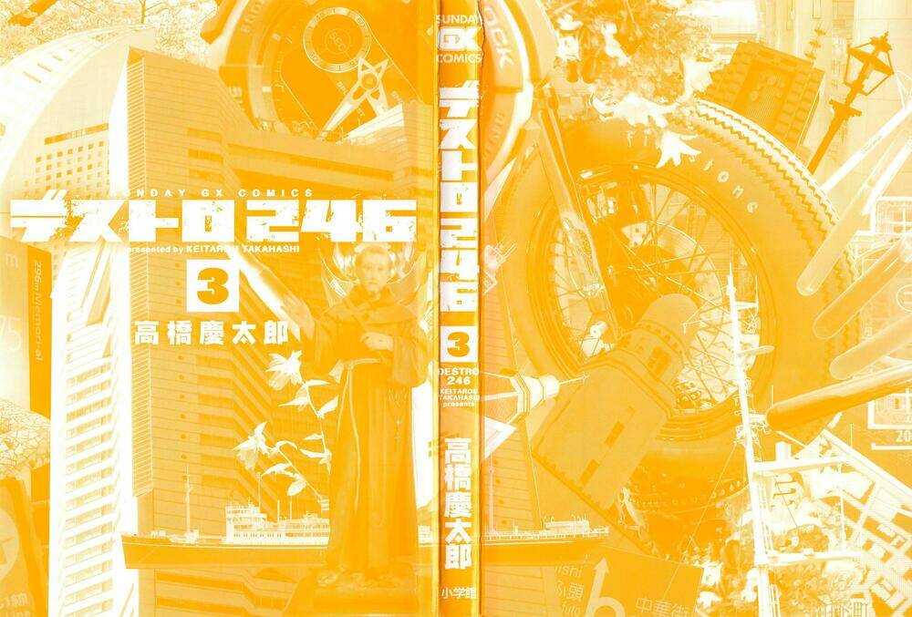 Destro 246 - Chương 14