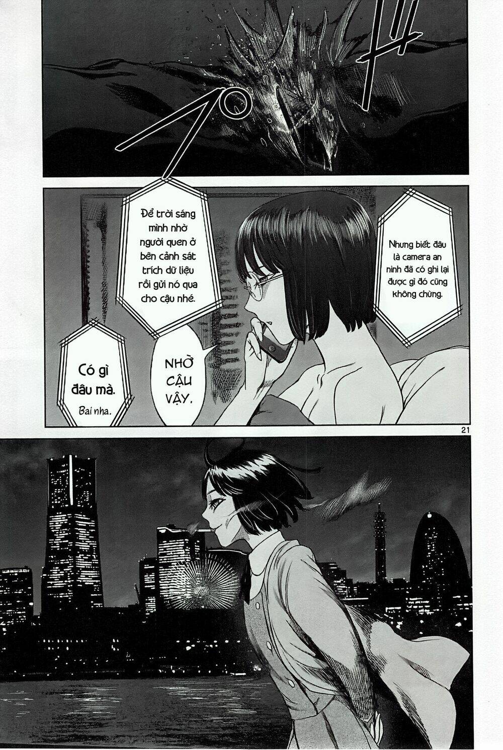 Destro 246 - Chương 16