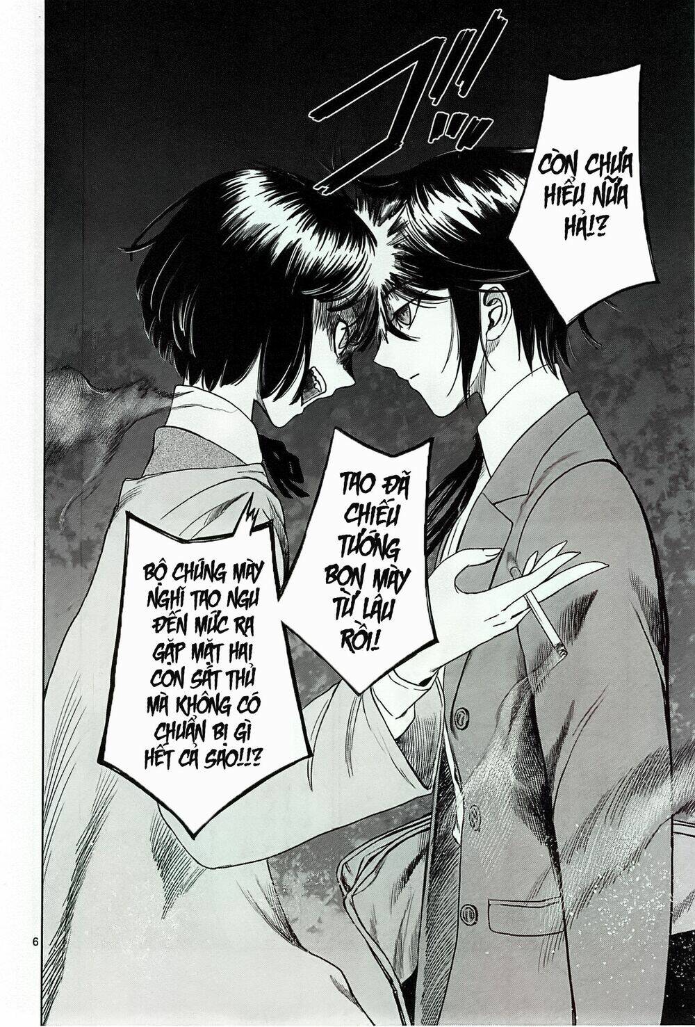 Destro 246 - Chương 17