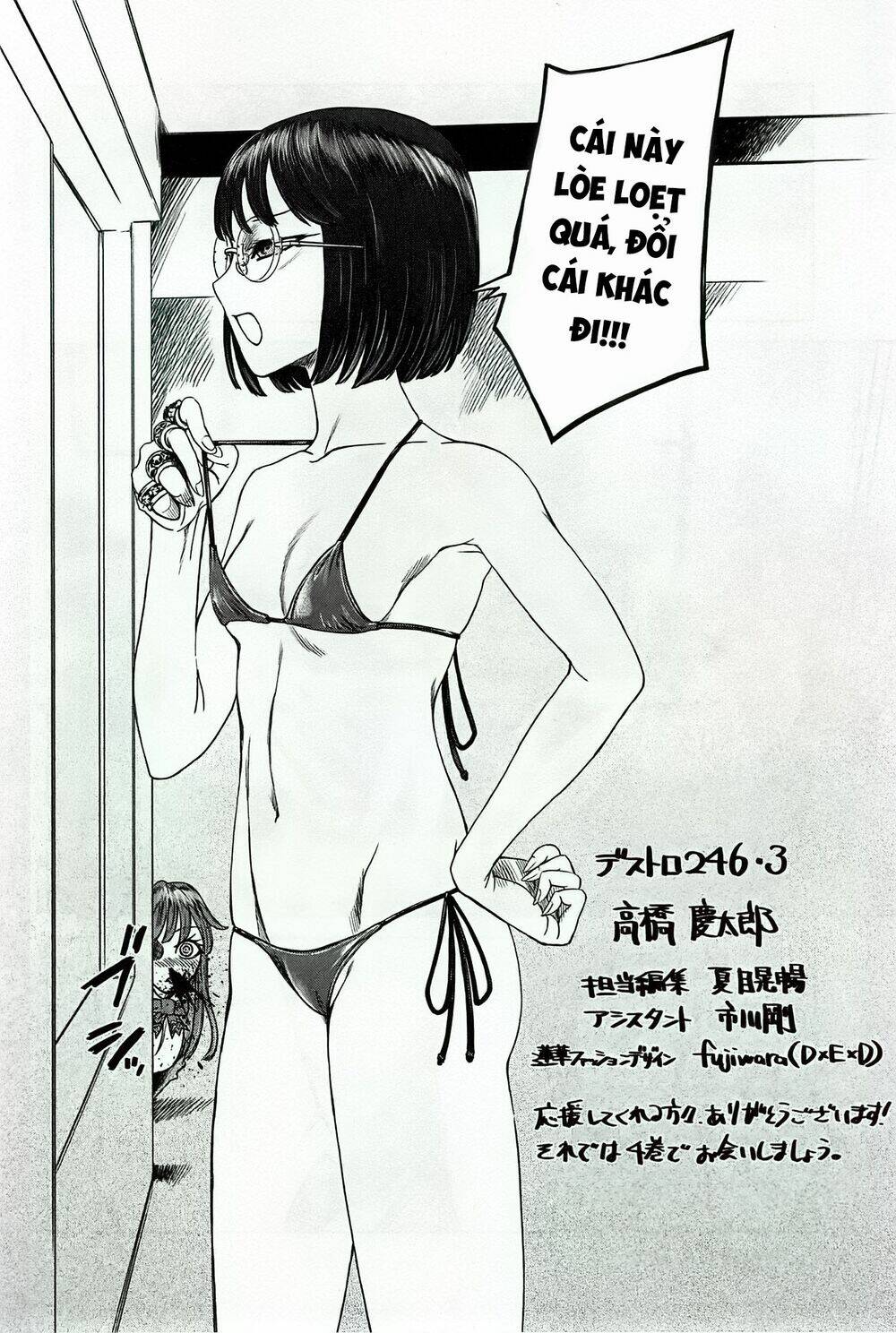 Destro 246 - Chương 20