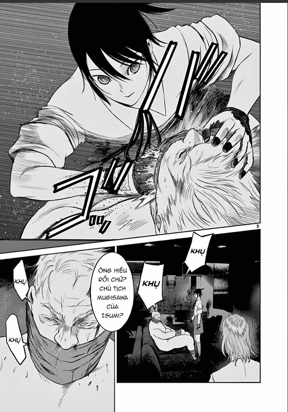 Destro 246 - Chương 25