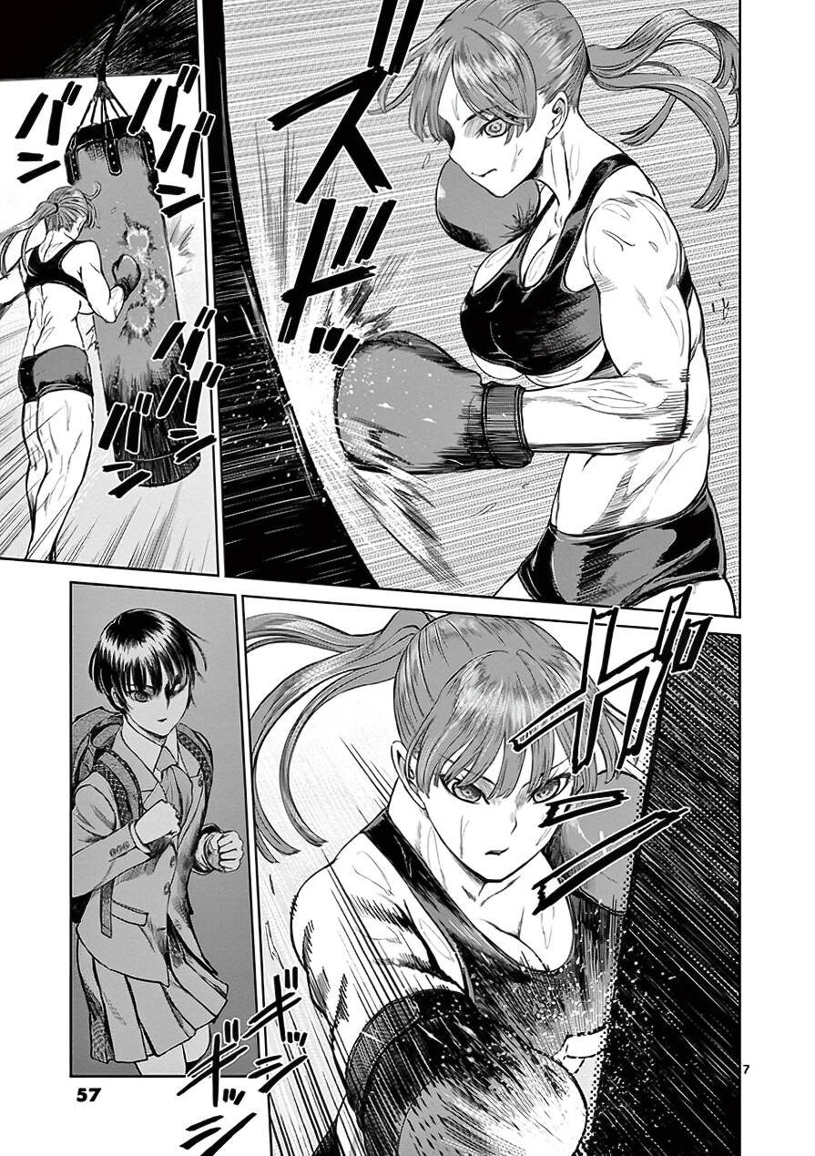 Destro 246 - Chương 30