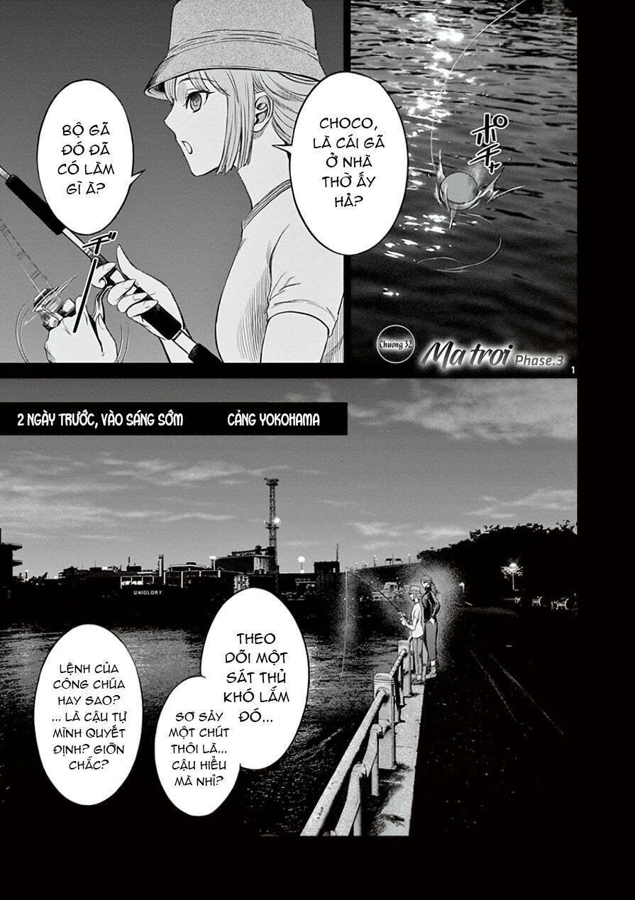 Destro 246 - Chương 32