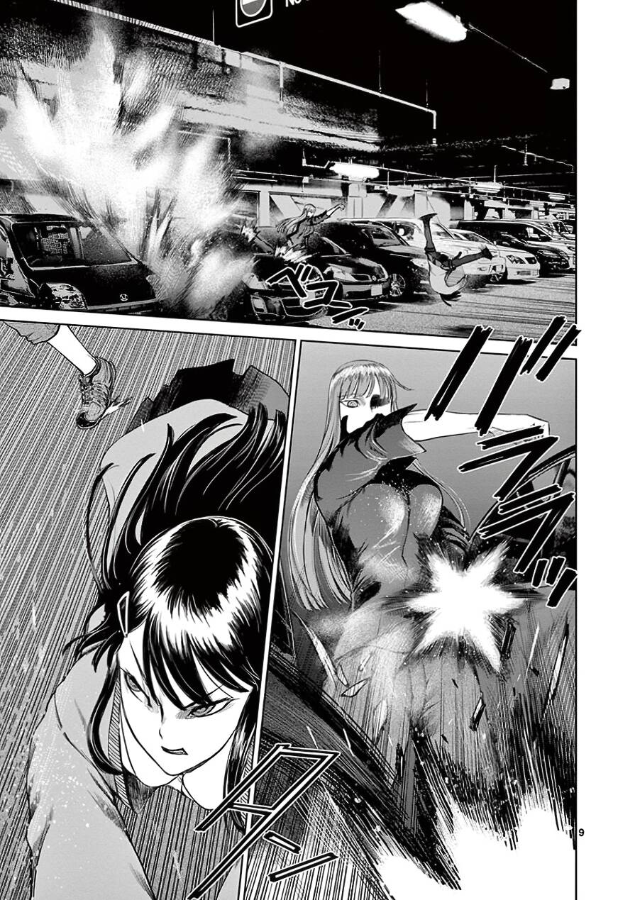 Destro 246 - Chương 34