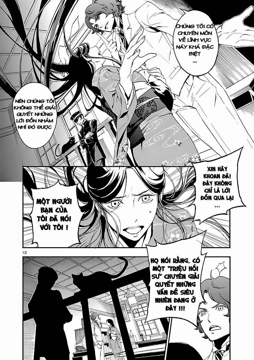 Devil Summoner - Chương 1