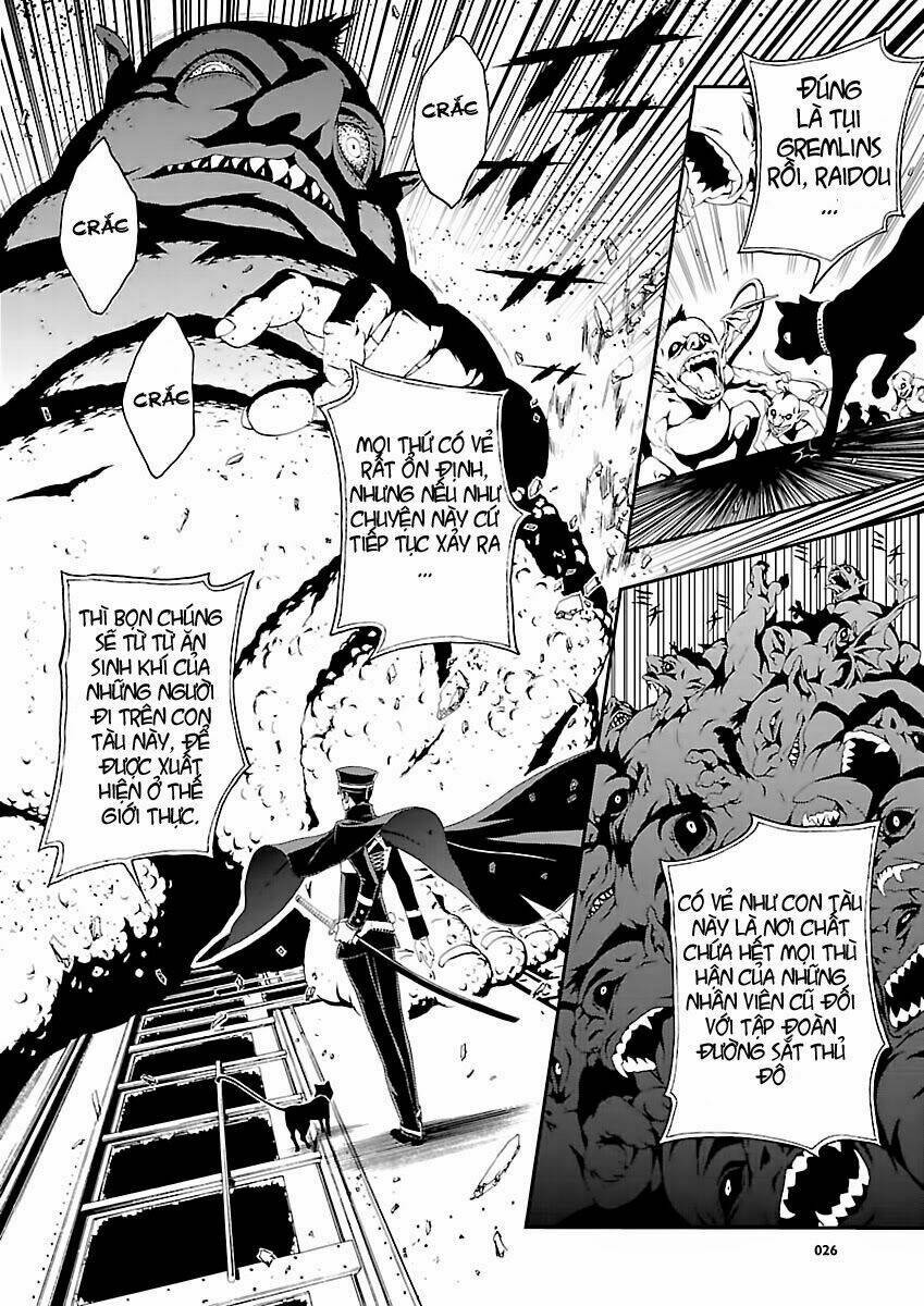 Devil Summoner - Chương 1
