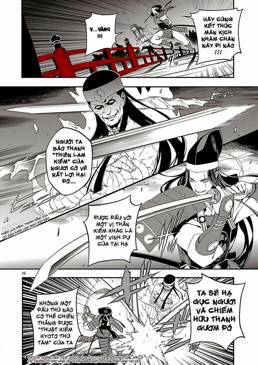 Devil Summoner - Chương 3