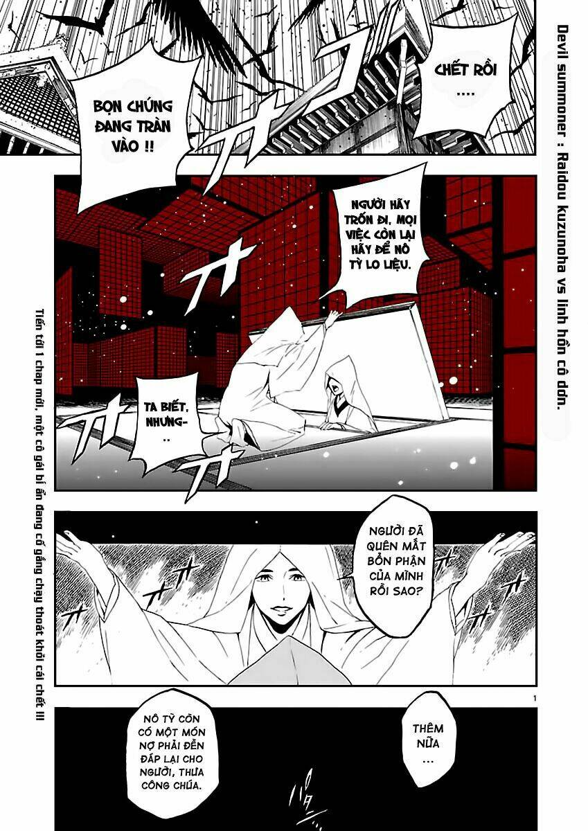 Devil Summoner - Chương 5