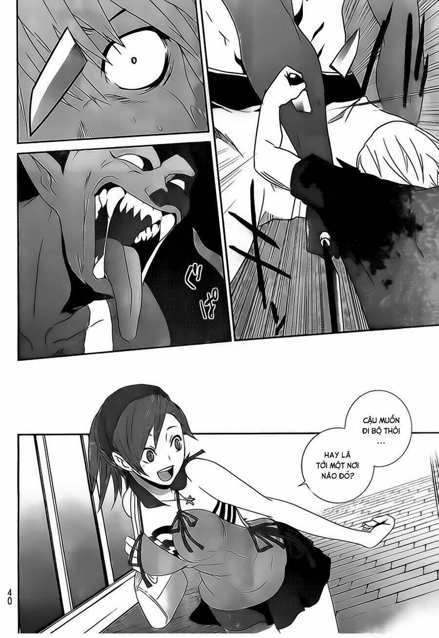 Devil Survivor - Chương 1