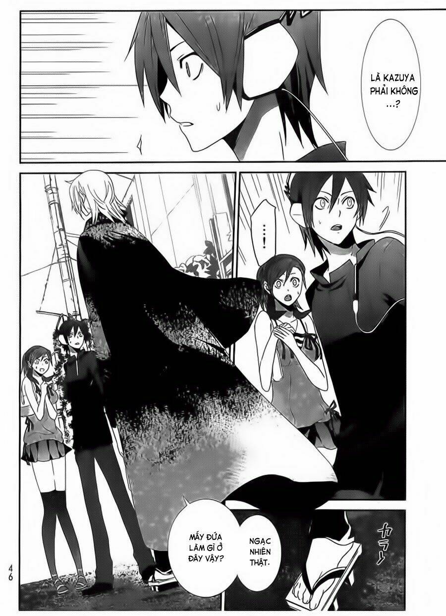 Devil Survivor - Chương 1