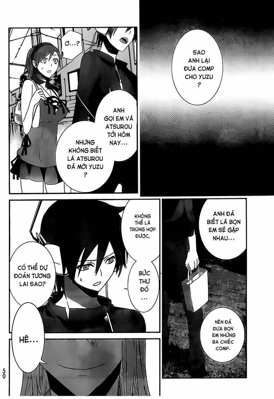 Devil Survivor - Chương 1