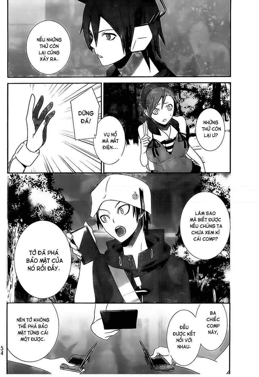 Devil Survivor - Chương 1