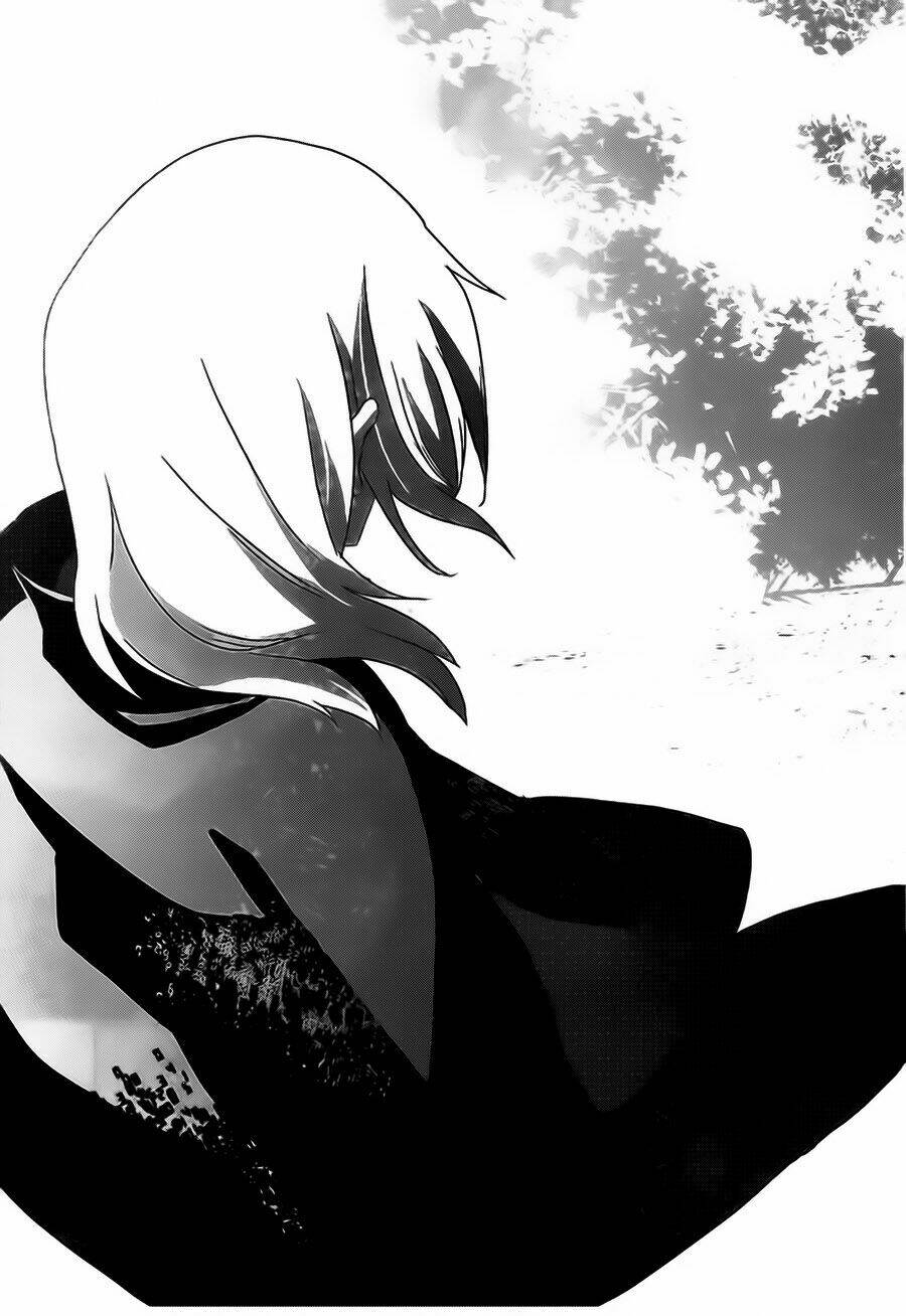 Devil Survivor - Chương 1
