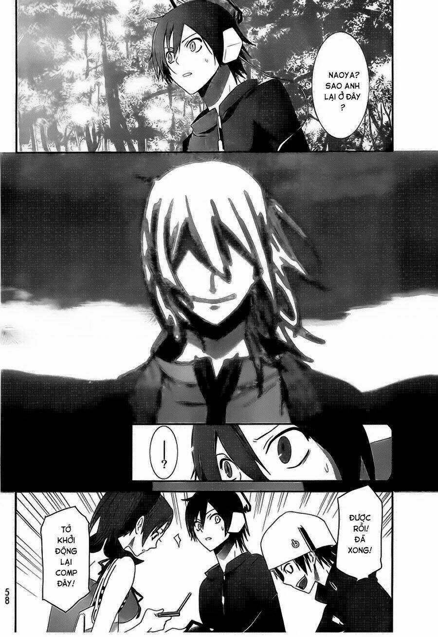 Devil Survivor - Chương 1