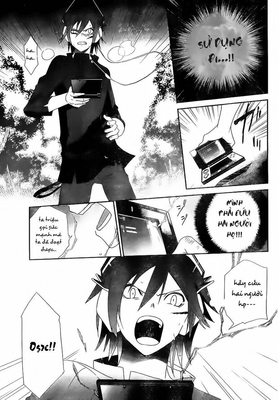 Devil Survivor - Chương 2