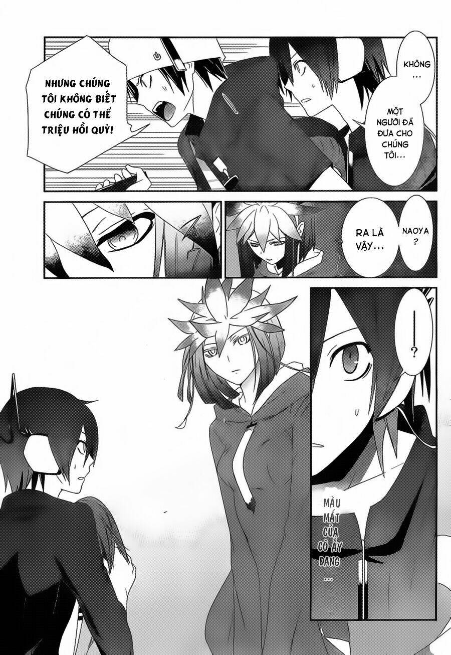 Devil Survivor - Chương 3