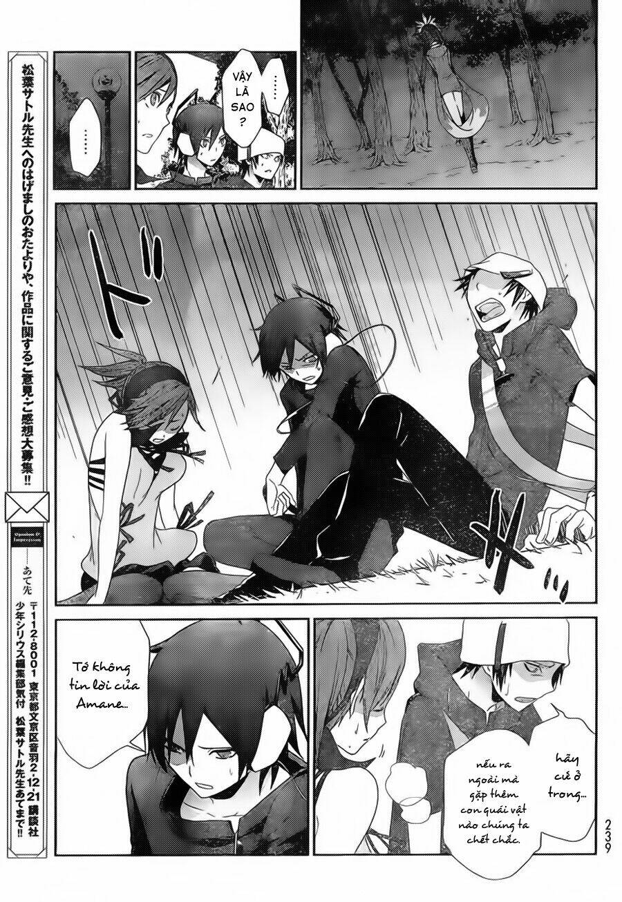 Devil Survivor - Chương 3