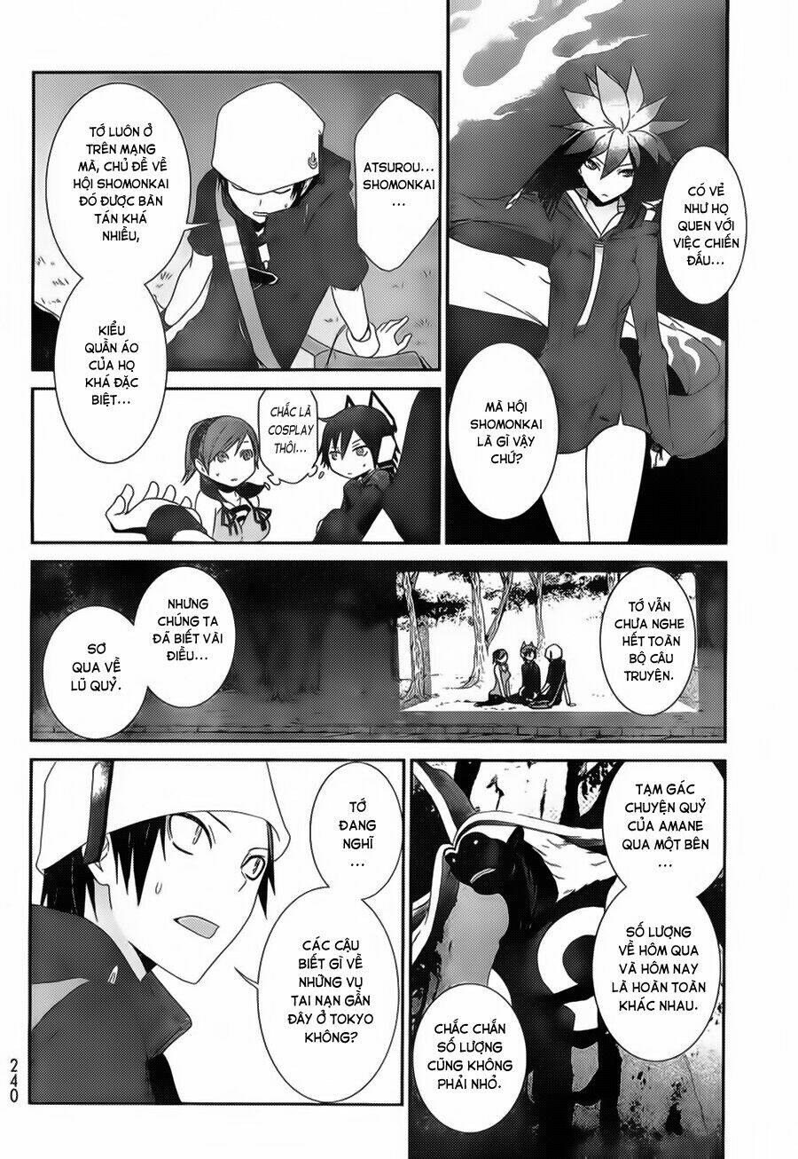 Devil Survivor - Chương 3