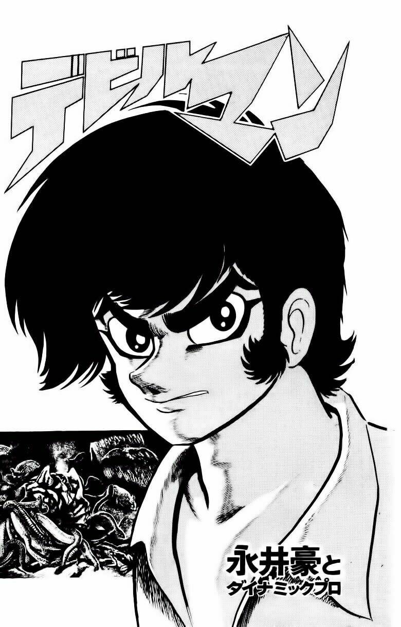 Devilman - Chương 10
