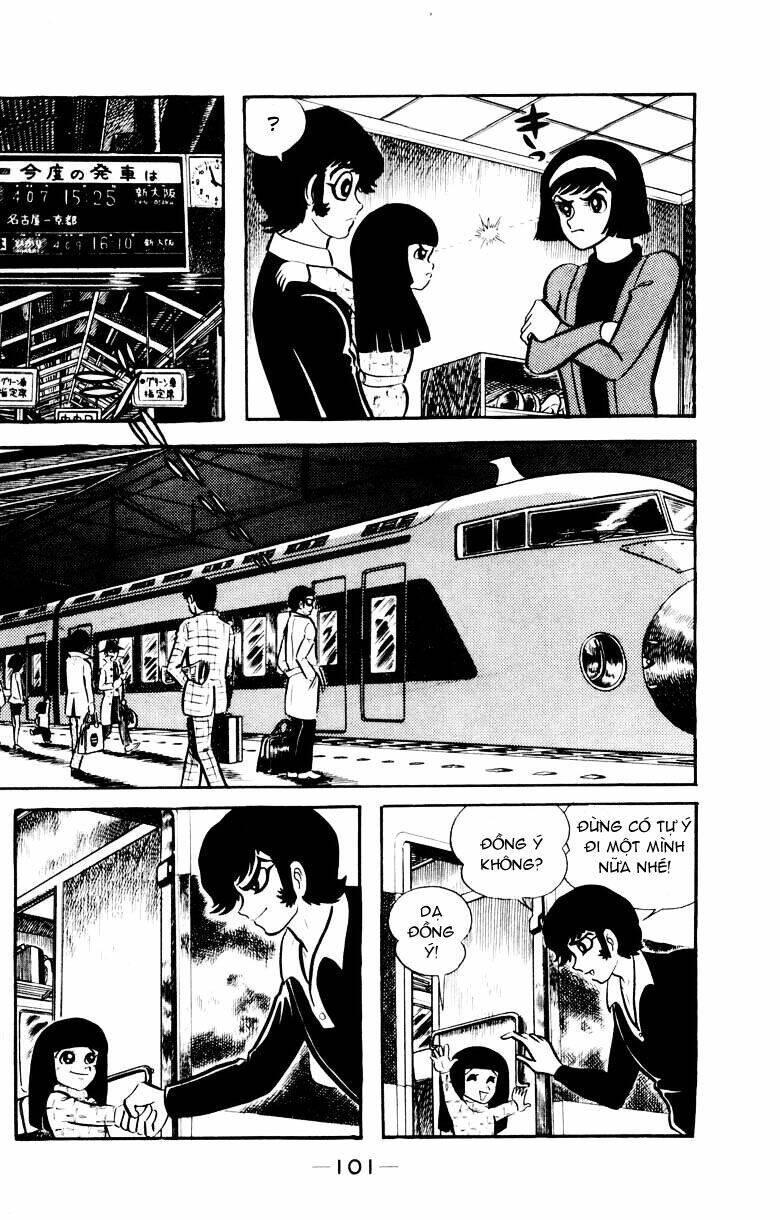 Devilman - Chương 12