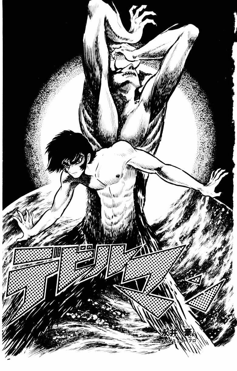 Devilman - Chương 23