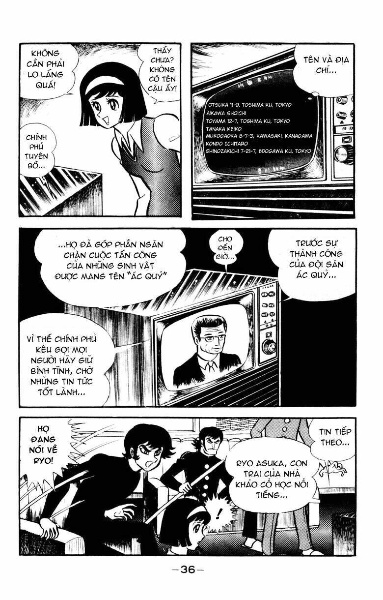 Devilman - Chương 23