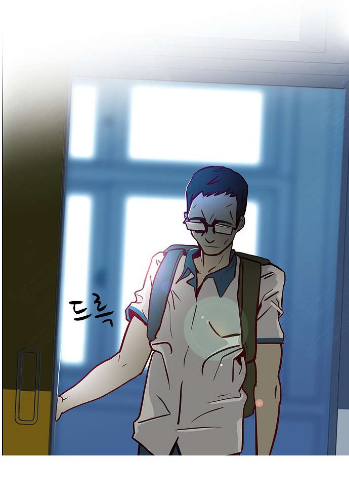 Dice - Chương 10