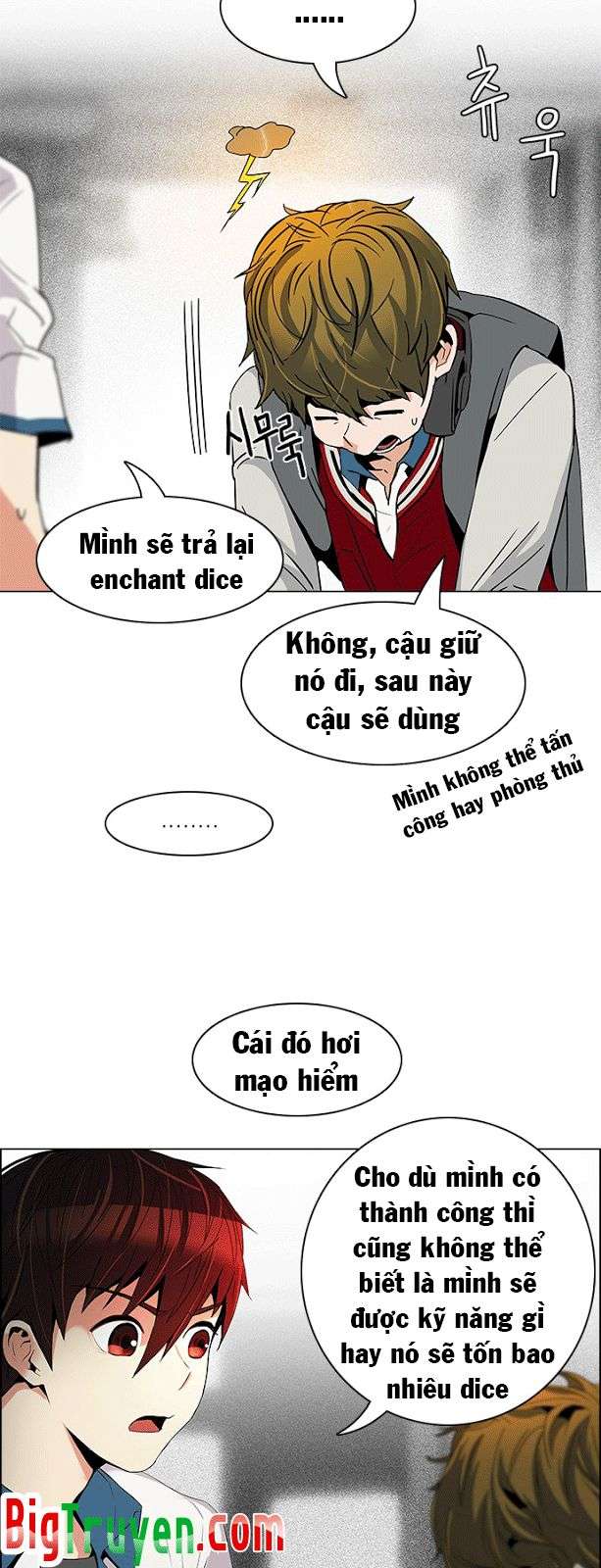 Dice - Chương 100